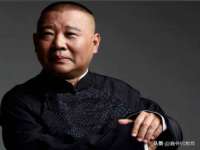 常州鑫吉诺标识有限公司