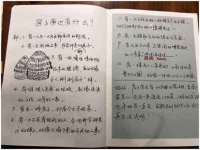 常州鑫吉诺标识有限公司