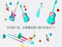 常州鑫吉诺标识有限公司