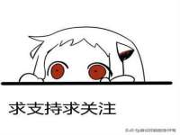 常州鑫吉诺标识有限公司
