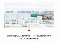 常州鑫吉诺标识有限公司
