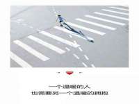 常州鑫吉诺标识有限公司