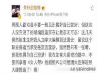 常州鑫吉诺标识有限公司