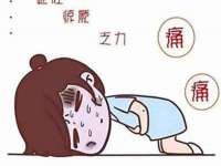 常州鑫吉诺标识有限公司