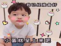 常州鑫吉诺标识有限公司