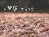 常州鑫吉诺标识有限公司