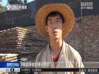 常州鑫吉诺标识有限公司