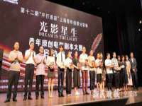 常州鑫吉诺标识有限公司