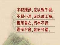 常州鑫吉诺标识有限公司
