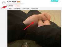 常州鑫吉诺标识有限公司