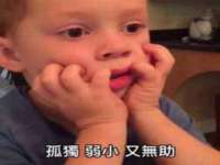 常州鑫吉诺标识有限公司