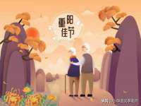 常州鑫吉诺标识有限公司