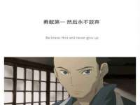 常州鑫吉诺标识有限公司