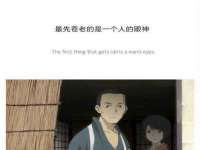 常州鑫吉诺标识有限公司