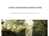 常州鑫吉诺标识有限公司