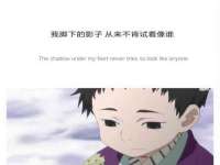 常州鑫吉诺标识有限公司