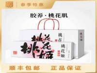 常州鑫吉诺标识有限公司