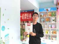 常州鑫吉诺标识有限公司
