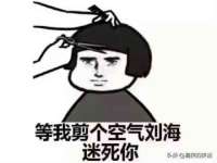 常州鑫吉诺标识有限公司