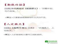 常州鑫吉诺标识有限公司