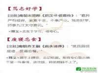 常州鑫吉诺标识有限公司