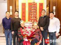 常州鑫吉诺标识有限公司