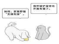常州鑫吉诺标识有限公司