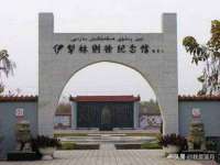 常州鑫吉诺标识有限公司