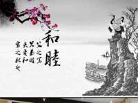 常州鑫吉诺标识有限公司