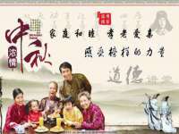 常州鑫吉诺标识有限公司