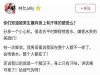 常州鑫吉诺标识有限公司