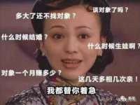常州鑫吉诺标识有限公司