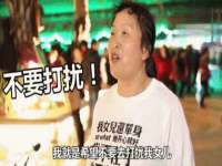 常州鑫吉诺标识有限公司