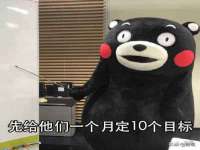 常州鑫吉诺标识有限公司