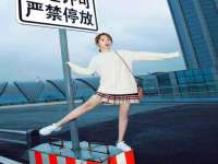 常州鑫吉诺标识有限公司