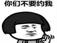 常州鑫吉诺标识有限公司