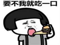 常州鑫吉诺标识有限公司