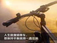 常州鑫吉诺标识有限公司