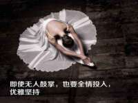 常州鑫吉诺标识有限公司