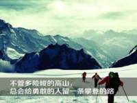 常州鑫吉诺标识有限公司