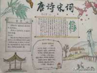 常州鑫吉诺标识有限公司