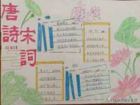常州鑫吉诺标识有限公司