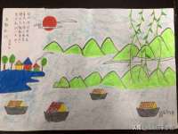 常州鑫吉诺标识有限公司