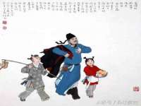 常州鑫吉诺标识有限公司