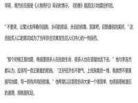 常州鑫吉诺标识有限公司