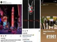 常州鑫吉诺标识有限公司