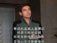 常州鑫吉诺标识有限公司