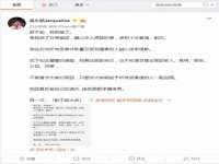 常州鑫吉诺标识有限公司
