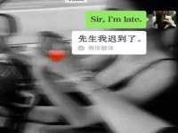 常州鑫吉诺标识有限公司