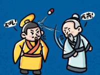 常州鑫吉诺标识有限公司